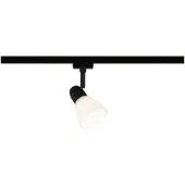 Paulmann Schienensystem-Strahler Urail Caps Opal/Schwarz max. 20 Watt