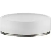 Gessi Inciso Stand-Seifenablage weiss matt, 58525