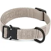 MiaCara - Modena Hundehalsband S / SM, greige
