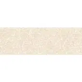 Ragno Travertino Wandfliese bianco 40x120 cm matt RCUV