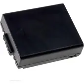 Powery Akku für Panasonic CGR-S002 DMW-BM7