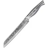 WOLFCUT - Damaskus Brotmesser 20 cm Klinge 67-lagiger Damaszenerstahl mit Geschenkbox