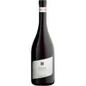Domaine Jean René Germanier Syrah 2023 - Domaine Jean-René Germanier