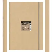 Clairefontaine 5x Kraft Skizzenheft A3, 20 Blatt 115g - 975939C
