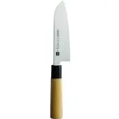 Haiku Kleines Santoku