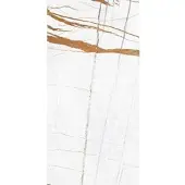 Fineza Vision Wandfliese weiß 30x60 cm glanz WAKVK487.1
