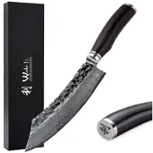 Wakoli EBO Damast Blockmesser I 20 cm Klinge I schwarzer Eichenholzgriff