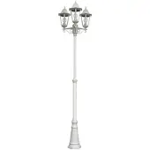 Etc-shop RGB LED Stehleuchte , Kandelaber weiß, H 220 cm