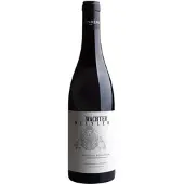 Wachter & Wiesler Deutsch-Schützen Blaufränkisch DAC 2022 Wachter 0,75l