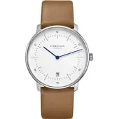 Sternglas - NAOS - weiß - silber - premium braun / 38MM