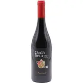Argiolas Cardanera Carignano Isola dei Nuraghi IGT 2022