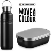 Le Creuset On the Go Kids-Set To-Go Schwarz Matt 2-tlg.