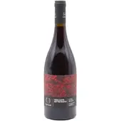 CVA Canicattì Canicatti Versante Settecento Etna Rosso DOC 2019