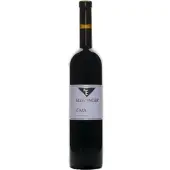 Bernhard Ellwanger Kreation CMX Rotwein-Cuvée trocken 2020