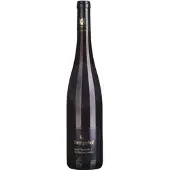 Weingut Deutzerhof Neuenahr Balthasar Spätburgunder 2022 0,75l