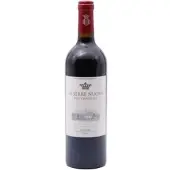Ornellaia Le Serre Nuove DOC 2023