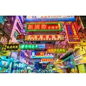Papermoon Fototapete "Hong Kong Alleyway", bunt, B:4m L:2,6m, Vlies, Tapeten, Fototapete