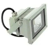 Scharnberger+Hasenbein LED-Displaystrahler 90214