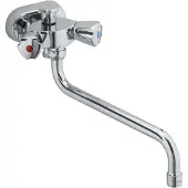 Kludi STANDARD Spezial Wannenfüll- und Brausearmatur 45mm Stichmaß, chrom