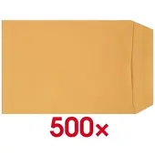 Mailmedia 500 Natron-Versandtaschen C5 ohne Fenster braun, 22.9x16.2 cm
