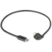 Lupine Kabel Dauerbrenner für SL Grano Scheinwerfer