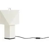 HAY Aplat Tischlampe, Höhe 44 cm, weiß, Seidenpapier E14 - , Aplat, Weiß, für Wohnzimmer, Papier / Karton, Modern