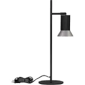 Lyora Design-Tischleuchte Luvia schwarz mit bronze