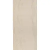 Winwall Duschrückwand Aluverbund Feinsteinzeug beige, 1 Stück, 2500x1000 mm