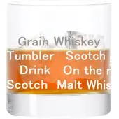 Leonardo Whiskybecher mit Gravur Stil 02