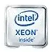 Intel SRH48 neu