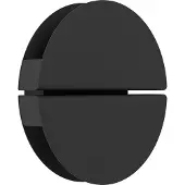 Eglo Design-Wandleuchte Pianosa schwarz