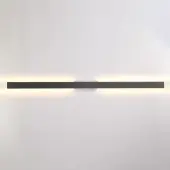 LumenXL Moderne Wandlampe Tyge in Schwarz mit integrierten LEDs