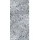 Winwall Duschrückwand Aluverbund Steindekor, 1 Stück, 2500x1250 mm