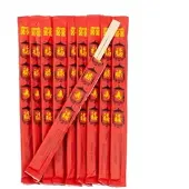 Daybays 200 Stk. Essstäbchen aus Bambus Stäbe 23cm (Chopsticks) Rot