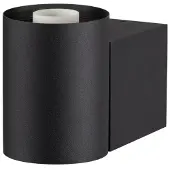 SLV Wandleuchte Varyt in Schwarz 6W E14 IP44