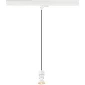 SLV 3-Phasen Schienensystem Pendelleuchte Puri 2.0 Basic in Weiß 6W GU10