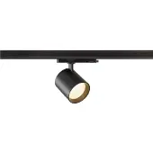 SLV 1008861 TRACKSPOT C 3 Ph. 17W 930 36°, schwarz