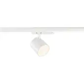 SLV 1008868 TRACKSPOT C 3 Ph. 29W 930 36°, weiss