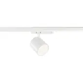 SLV 1008856 TRACKSPOT V 3 Ph. 32W 940 36°, weiss