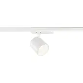 SLV 1008858 TRACKSPOT V 3 Ph. 32W 940 50°, weiß