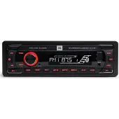 JBL Celebrity 100 1-DIN Autoradio USB mit Bluetooth MP3 WMA WAV FLAC