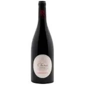 Romain Duvernay Chorus 2020 -