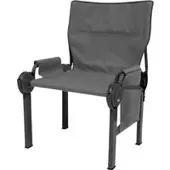Disc-O-Bed Campingstuhl Disc Chair grau