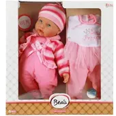 Toi-Toys 02026Z - BEAU Geschenkset Babypuppe 40 cm mit Kleidung – Spielpuppe ab 18 Monaten Motiv 1