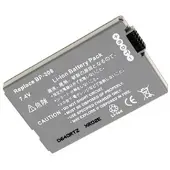 AccuCell Akku für Canon DC 100, Typ BP-208, 750 mAh