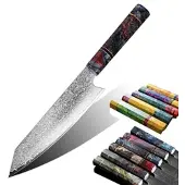 Muxel Damastmesser, das Küchenmesser und Universalmesser unikater Holzgriff Santokumesser mega scharf