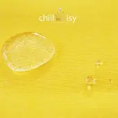 Chillisy Premium Poolkissen 160/120 cm ,Farbe: Gelb