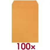 Mailmedia 100 Versandtaschen B4 ohne Fenster braun, 35.3x25 cm