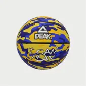 Peak Ice Works basketball camo