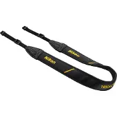 Nikon LN-4 Tragegurt für Z 400mm / Z 600mm / Z 800mm